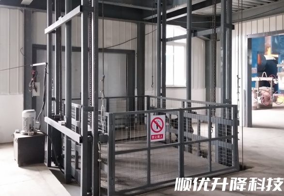 新疆仓库货梯定制有保障